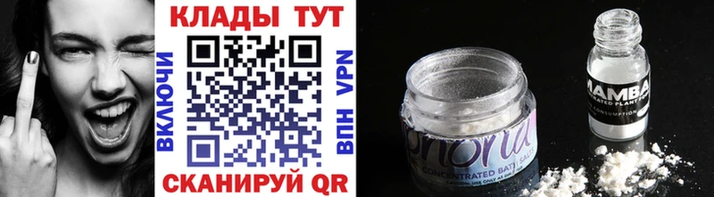 Наркошоп купить СОЛЬ  Cocaine  АМФЕТАМИН  Меф мяу мяу  МАРИХУАНА  ГАШИШ  Кремёнки