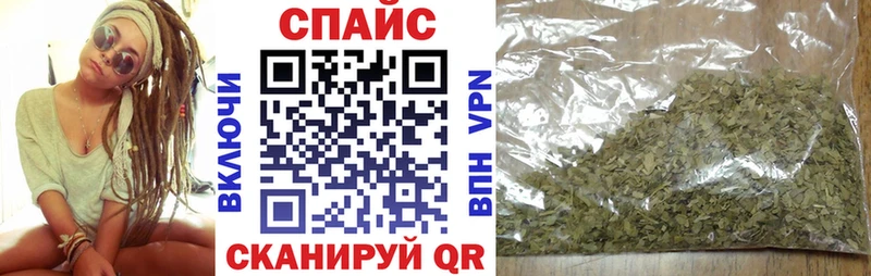 Бутират BDO 33%  Купить закладки  Кремёнки 