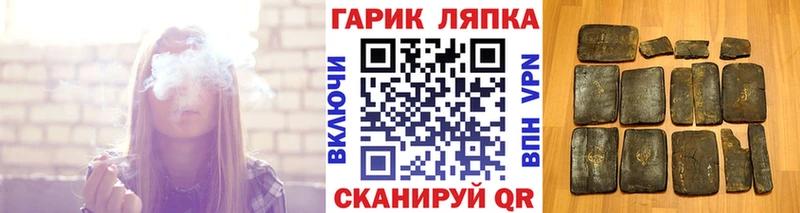 Купить где  Кремёнки  Гашиш 40% ТГК 