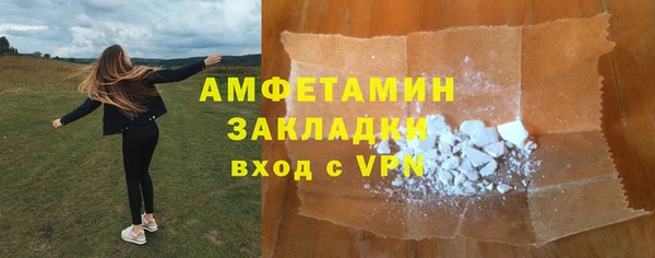 СК Белоозёрский