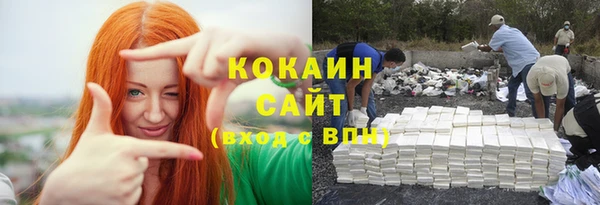 СК Белоозёрский