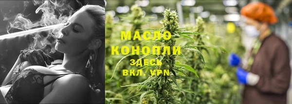 СК Белоозёрский