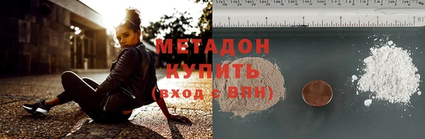 СК Белоозёрский