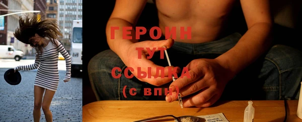 СК Белоозёрский