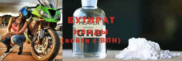 СК Белоозёрский