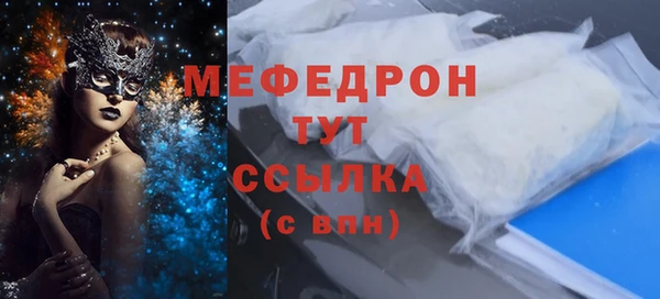 СК Белоозёрский