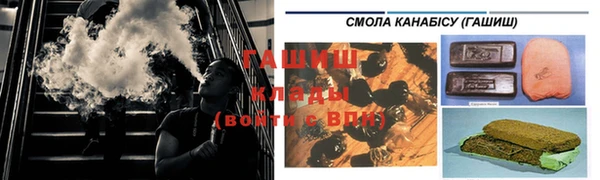 героин Белокуриха