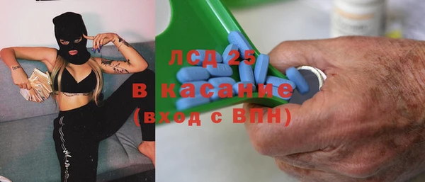 героин Белокуриха