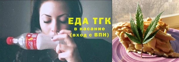 героин Белокуриха