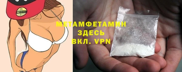 СК Белоозёрский