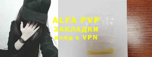 СК Белоозёрский