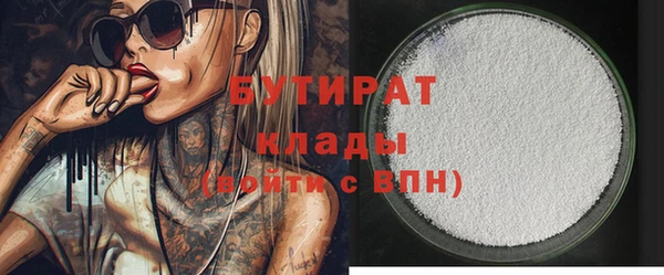 СК Белоозёрский