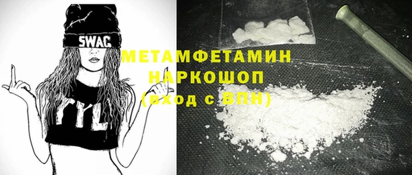 СК Белоозёрский