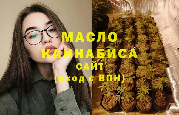 героин Белокуриха