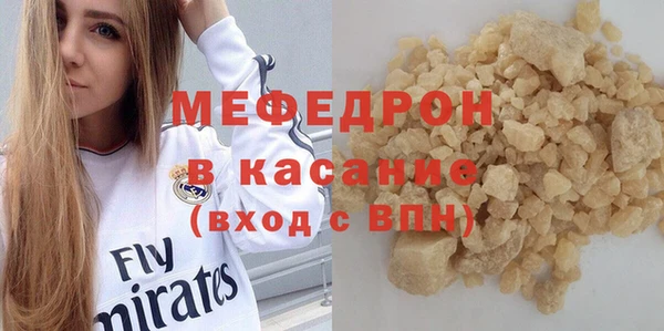 героин Белокуриха
