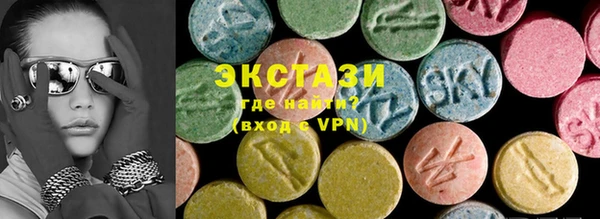 героин Белокуриха