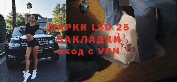 СК Белоозёрский