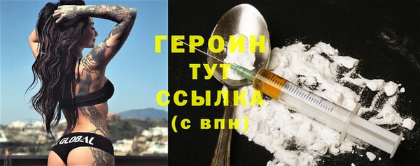 СК Белоозёрский