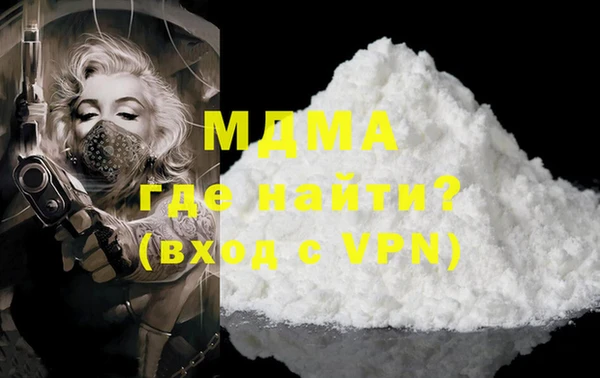 СК Белоозёрский