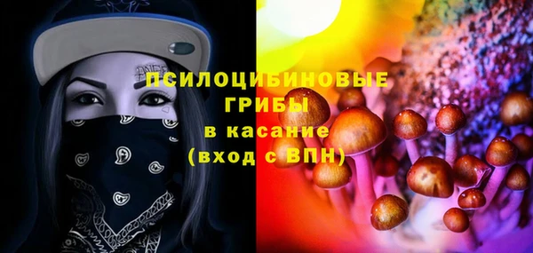 героин Белокуриха