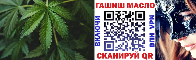 Купить где  Кремёнки  ТГК вейп 