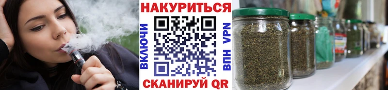Купить  Кремёнки  Марихуана сатива 